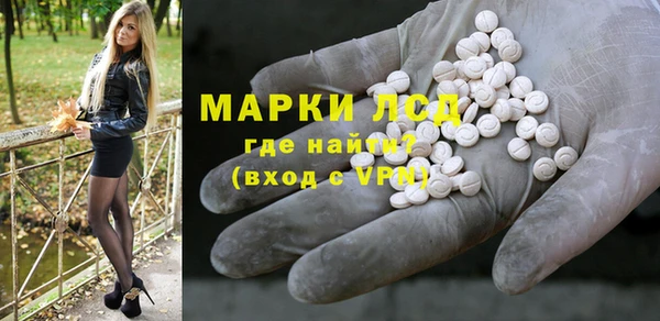 MDMA Premium VHQ Беломорск