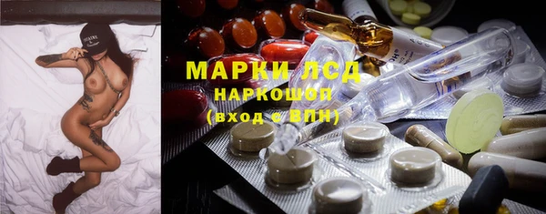 MDMA Premium VHQ Беломорск